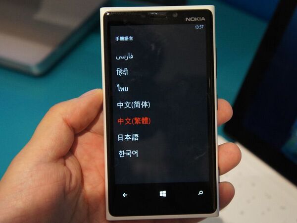 ノキアの新作『Lumia 920/820』香港発表会に潜入