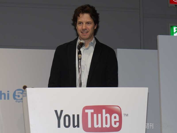 YouTubeにオリジナルチャンネル