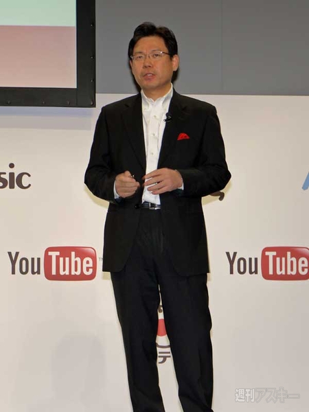 YouTubeにオリジナルチャンネル