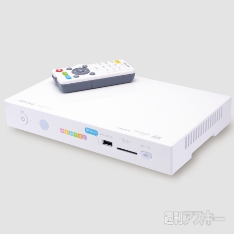 Amazonで買おう4回目001