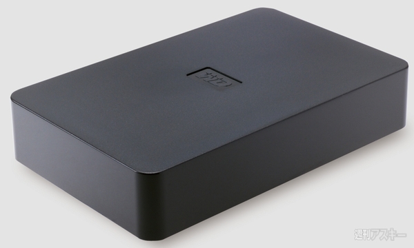 Amazonで買おう4回目003