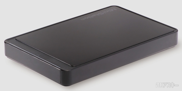 Amazonで買おう4回目005