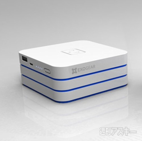 Amazonで買おう4回目008