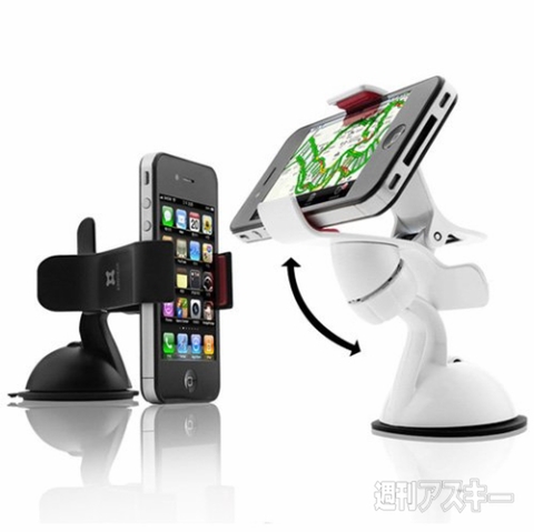 Amazonで買おう4回目009