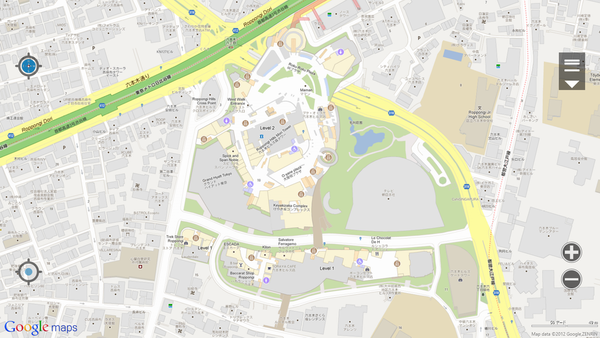 年末年始の旅に役立つWindows 8ストアアプリ