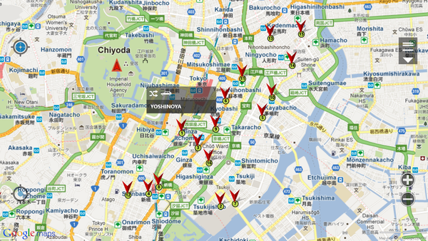 年末年始の旅に役立つWindows 8ストアアプリ