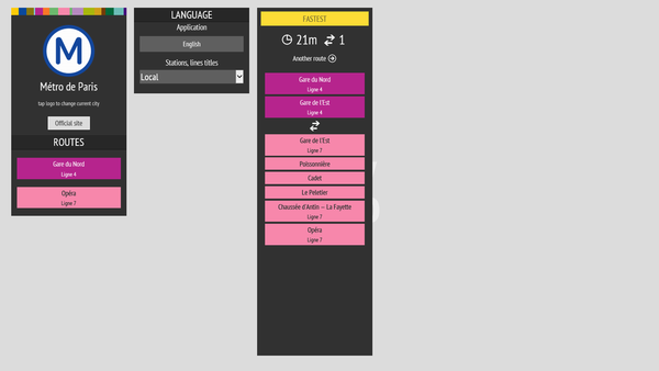 年末年始の旅に役立つWindows 8ストアアプリ