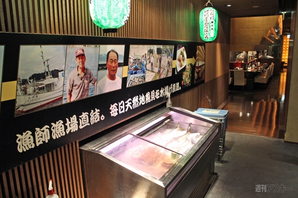 【アキバ食い倒れ部2012】居酒屋・Bar2