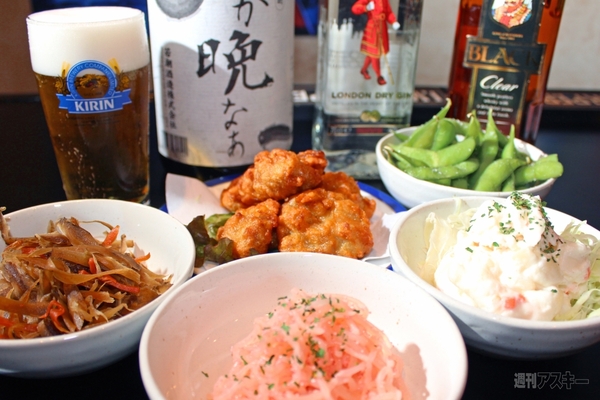 【アキバ食い倒れ部2012】居酒屋・Bar2