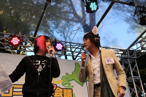 ニコニコ町会議 in 名古屋･栄