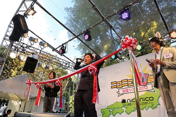 ニコニコ町会議 in 名古屋･栄