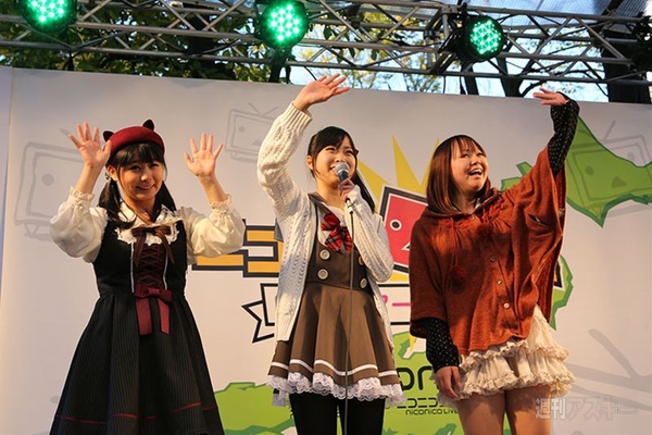 ニコニコ町会議 in 名古屋･栄