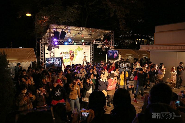 ニコニコ町会議 in 名古屋･栄