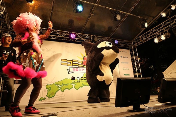 ニコニコ町会議 in 名古屋･栄