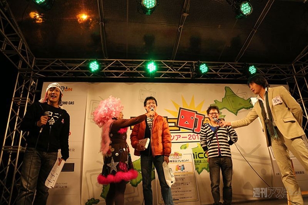 ニコニコ町会議 in 名古屋･栄