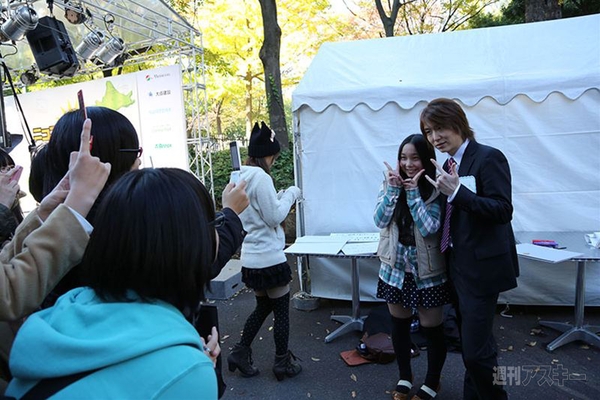 ニコニコ町会議 in 名古屋･栄