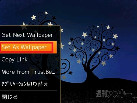 1000+ Christmas Wallpapers