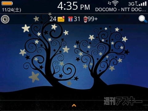 1000+ Christmas Wallpapers