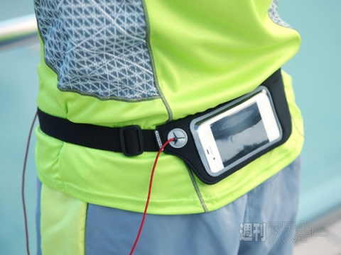 TUNEWEAR JOGPOCKET for Smartphones