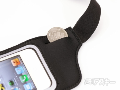 TUNEWEAR JOGPOCKET for Smartphones