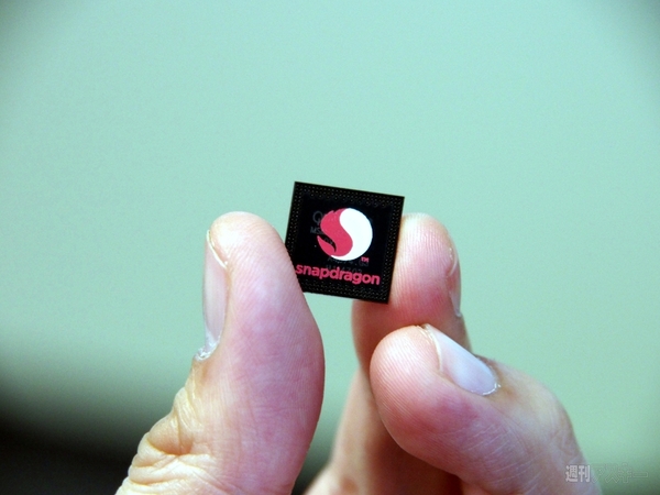 Qualcomm Editors' Week