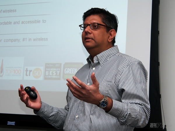 Qualcomm Editors' Week