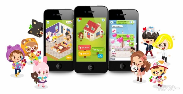 週刊ソーシャルニュース2012年11月30日 