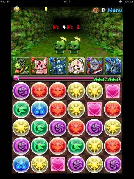 パズドラ 知ってましたか 属性のハナシ 週刊アスキー