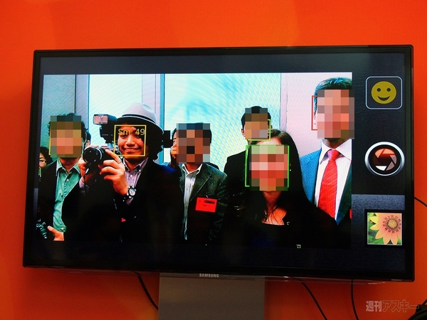 Qualcomm Editors' Week