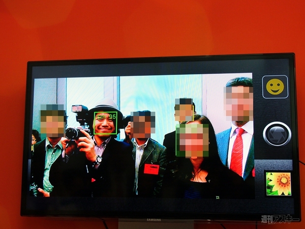 Qualcomm Editors' Week