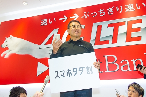 SB銀座店でiPad mini発売イベント 気になるテザリングは？