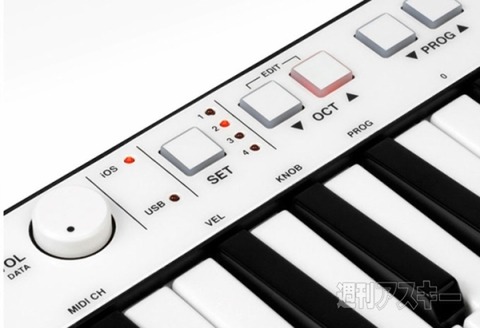 IK Multimedia iRig KEYS