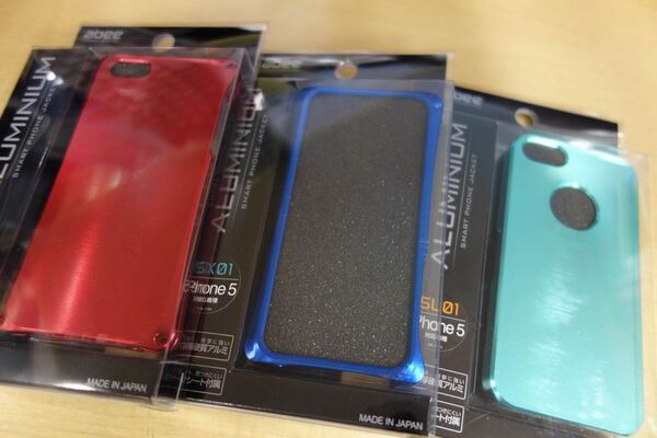 アルミ削り出しバンパーがiPhone5を完成させる！