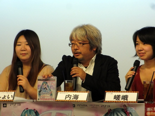 グッスマくじ＆ファミマ×初音ミク新商品