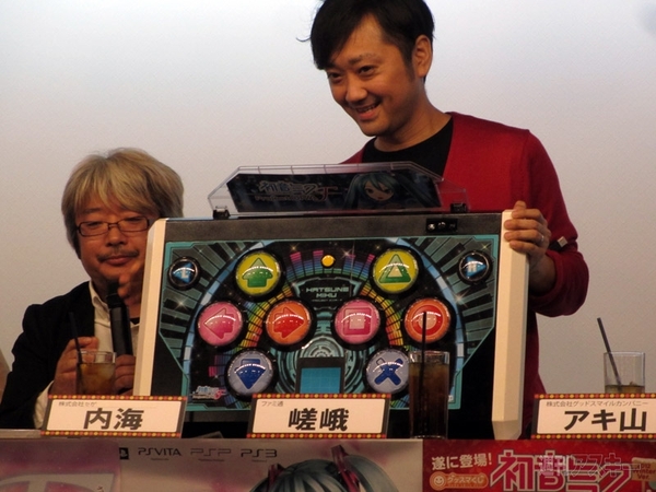 グッスマくじ＆ファミマ×初音ミク新商品