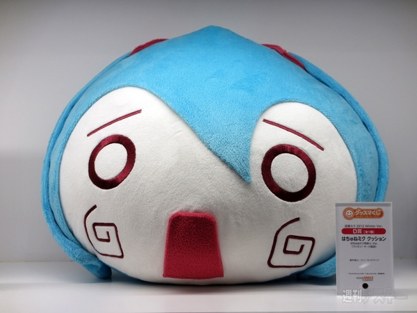 グッスマくじ＆ファミマ×初音ミク新商品