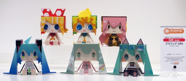 グッスマくじ＆ファミマ×初音ミク新商品