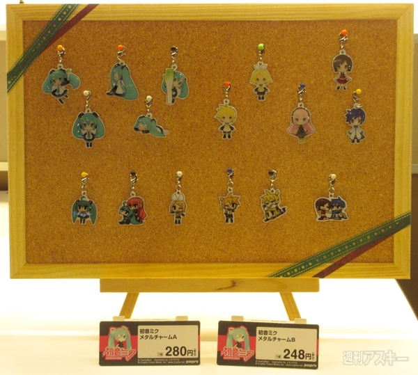 グッスマくじ＆ファミマ×初音ミク新商品