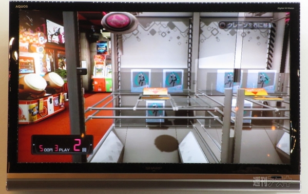 グッスマくじ＆ファミマ×初音ミク新商品