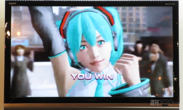 グッスマくじ＆ファミマ×初音ミク新商品