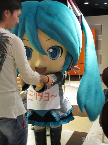 グッスマくじ＆ファミマ×初音ミク新商品