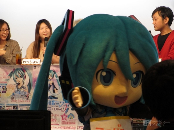 グッスマくじ＆ファミマ×初音ミク新商品