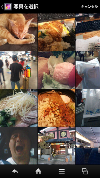 アプリアイコンを手軽にカスタマイズできるandroidアプリがイカス 週刊アスキー