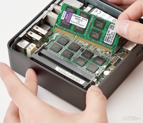 約500グラムの超小型ベアボーン、インテル『NUC』に激惚れ