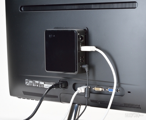 約500グラムの超小型ベアボーン、インテル『NUC』に激惚れ