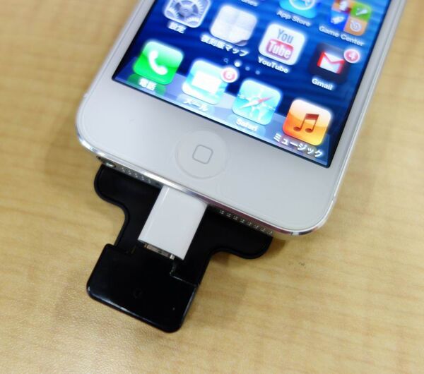 スマホ＆タブレットをワイヤレス充電化してみた