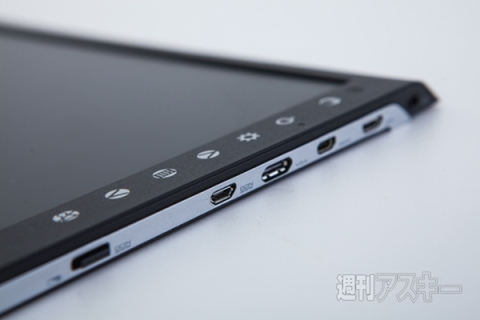 GeChic 大容量バッテリー内蔵15.6インチモバイル液晶 On Lap 2501M