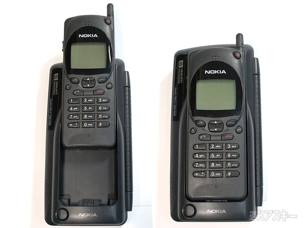 超ビンテージなスマホに萌える