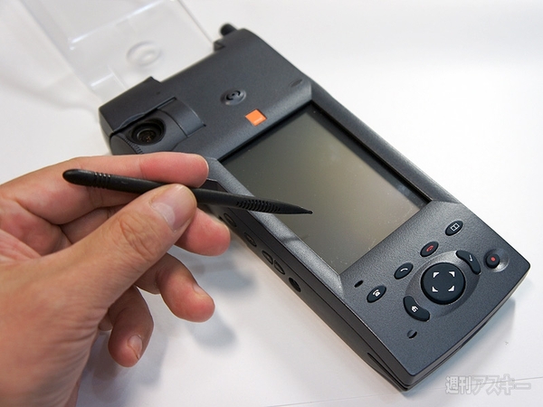 超ビンテージなスマホに萌える