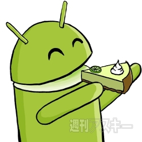 New Android